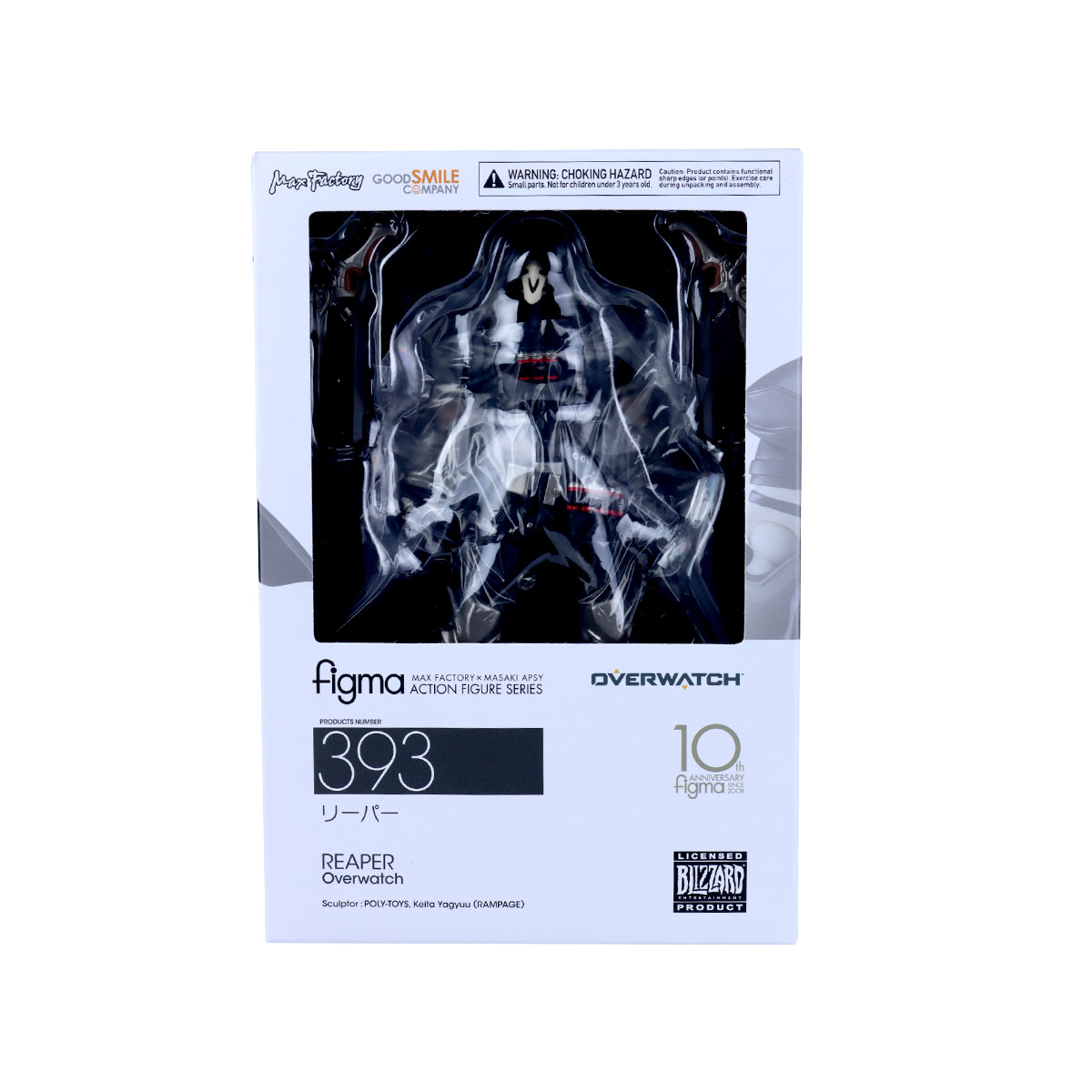 ACTION FIGURE OVERWATCH - REAPER - FIGMA - Imagem 2