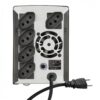 ESTABILIZADOR PROGRESSIVE III 500VA BIVOLT ENTRADA 115/220V E SAIDA 115V - 16213 - Imagem 2