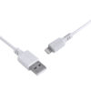 CABO PARA IPHONE ORIGINAL USB A 2.0 PARA LIGHTNING COM CERTIFICADO MFI 50 CM BRANCO - PUALB-05 - Imagem 4