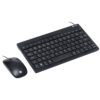 KIT MINI TECLADO E MOUSE USB CORP FLAT - TECLAS CHOCOLATE - MOUSE 1200DPI CABO 1.8M PRETO - VINIK - DC120 - Imagem 2