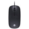 KIT MINI TECLADO E MOUSE USB CORP FLAT - TECLAS CHOCOLATE - MOUSE 1200DPI CABO 1.8M PRETO - VINIK - DC120 - Imagem 5