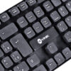 TECLADO USB DYNAMIC CHOCOLATE ABNT2 CABO 1.8M PRETO - VINIK - DT160 - Imagem 6