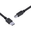CABO PARA IMPRESSORA USB A 2.0 MACHO PARA USB B 2.0 MACHO 28AWG PURO COBRE 2 METROS - PUABM2-2 - Imagem 3