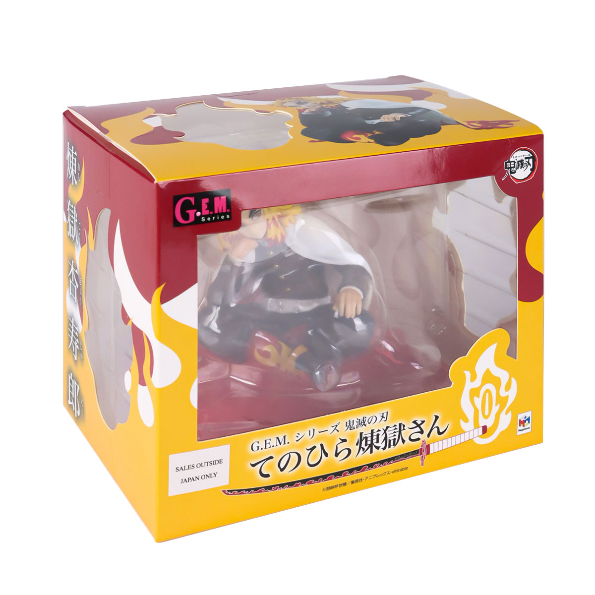 FIGURE DEMON SLAYER: KIMETSU NO YAIBA - KYOJURO RENGOKU - G.E.M. SERIES PALM SIZE REF.: 831140 - Imagem 6