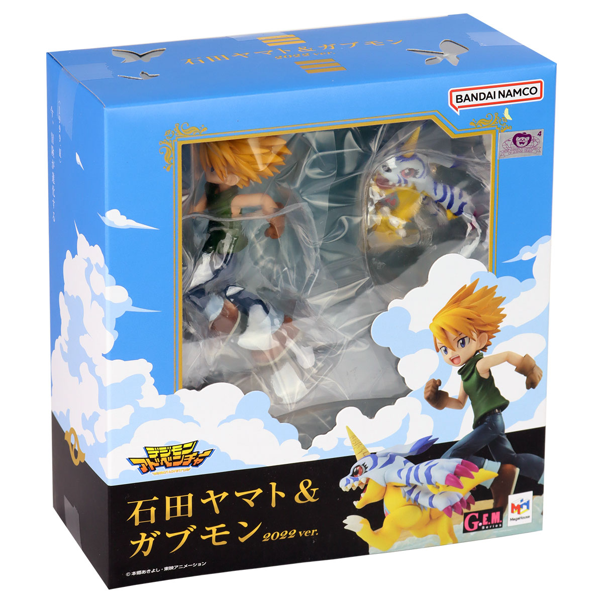 FIGURE DIGMON ADVENTURE - YAMATO ISHIDA E GABUMON - G.E.M SERIES REF.:833052 - Imagem 9