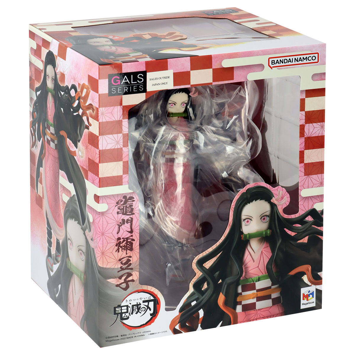 FIGURE DEMON SLAYER: KIMETSU NO YAIBA - NEZUKO KAMADO - GALS SERIES REF.:833090 - Imagem 7