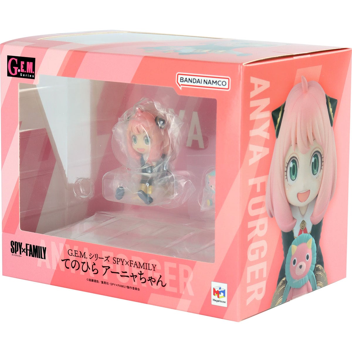 FIGURE SPY × FAMILY - ANYA FORGER - G.E.M. SERIES - PALM SIZE - REF.: 833557 - Imagem 7