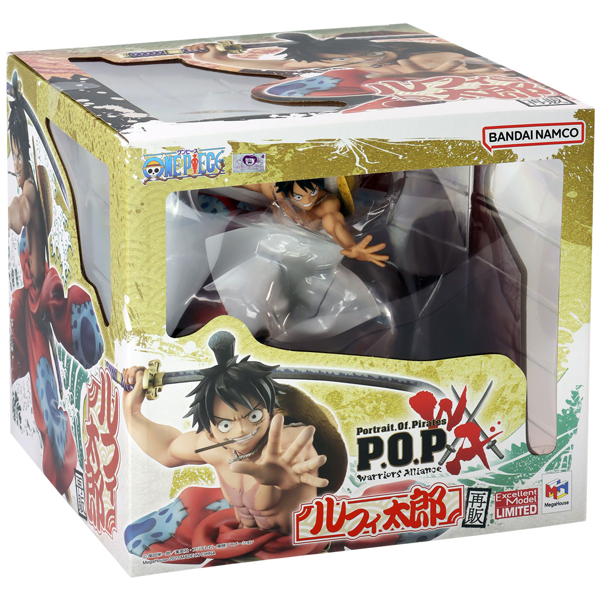 FIGURE ONE PIECE - LUFFYTARO - WARRIORSALLIANCE - PORTRAIT.OF.PIRATES - REF.: 833793 - Imagem 2
