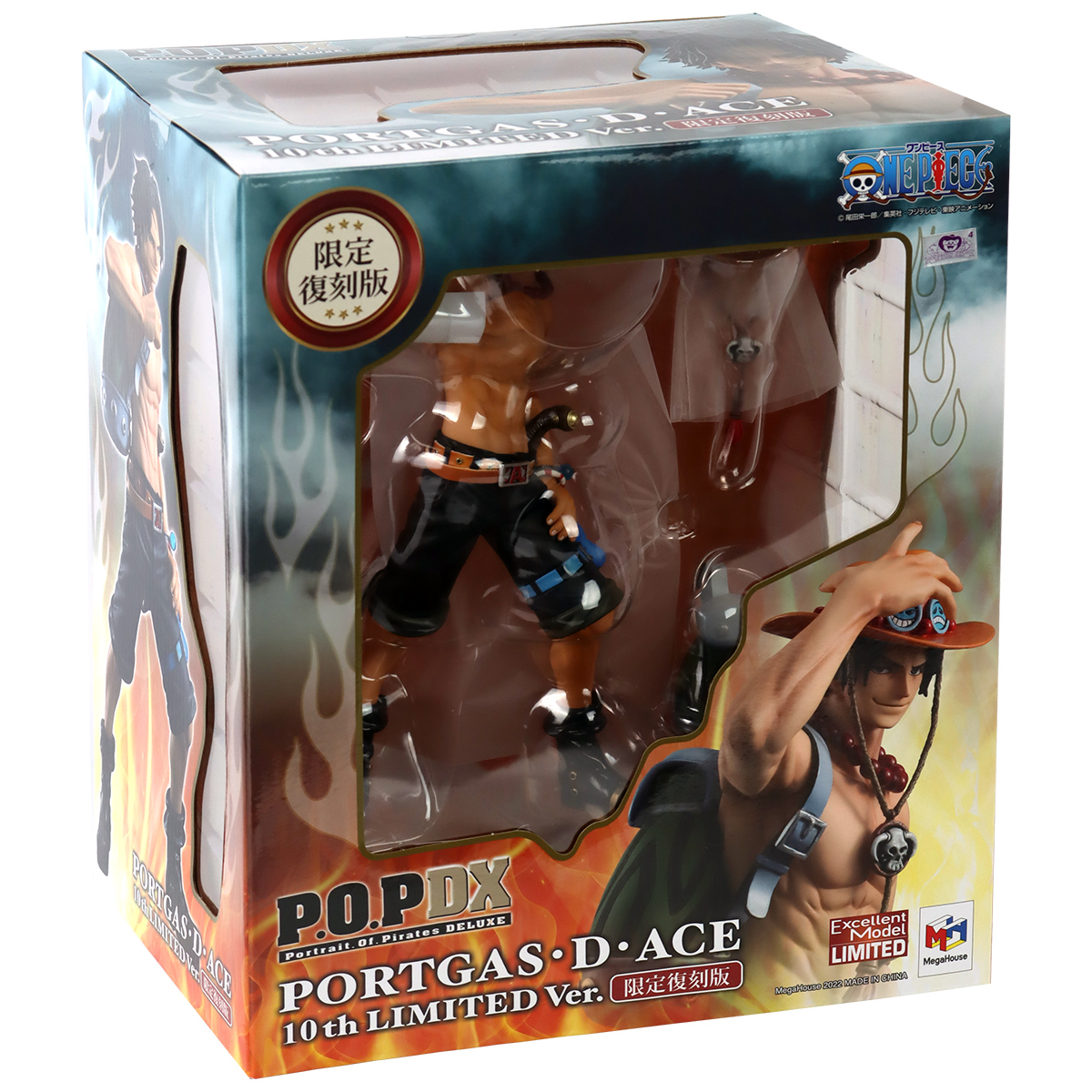 FIGURE ONE PIECE - PORTGAS D. ACE - PORTRAIT.OF.PIRATES - NEO-DX - 10TH LIMITED VER. REF.: 833878 - Imagem 6