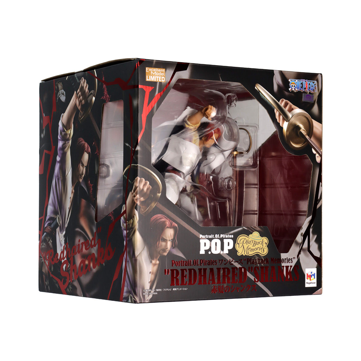 FIGURE ONE PIECE FILM RED - SHANKS - RED-HAIRED - PLAYBACK MEMORIES REF.: 716324 - Imagem 6
